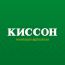 Кіссон