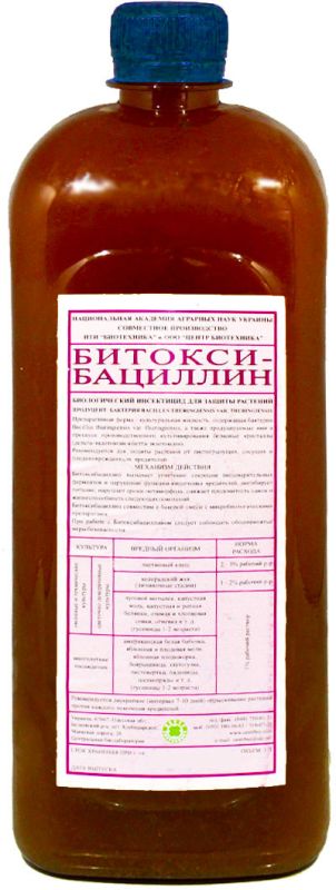 Бітоксибацилін 1 л