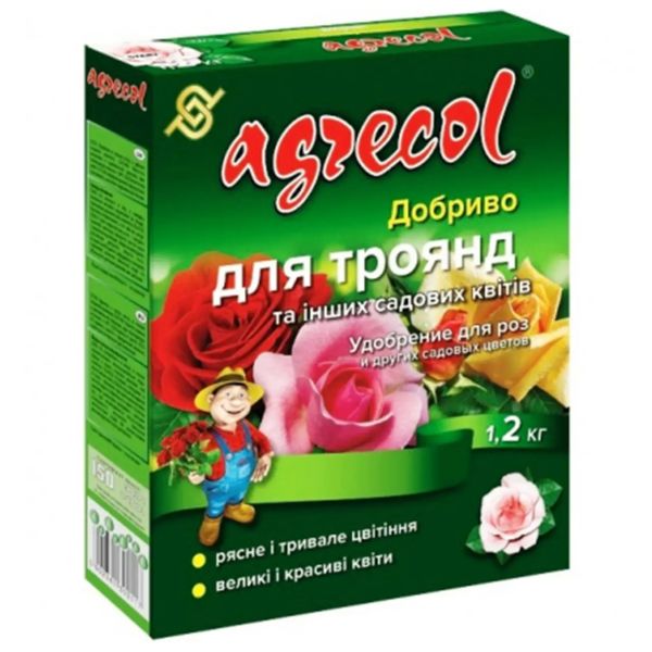 Агрекол для садових квітів 1,2 кг