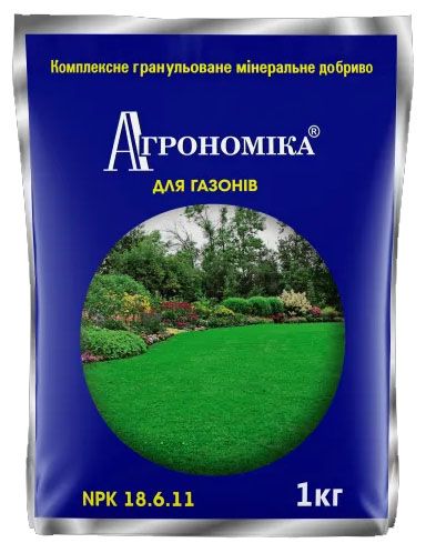 Агрономіка для Газонів 1 кг 15,6,11