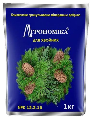 Агрономіка для Хвойних 1 кг 13,3,15