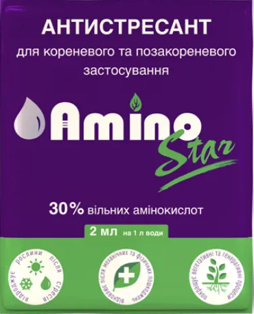 АміноСтар антістресант 2 мл