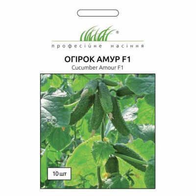 Амур огірок 10 шт