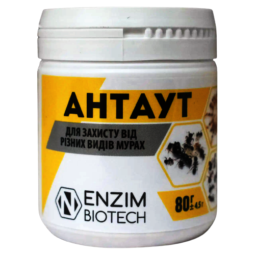 АнтАут 80 г