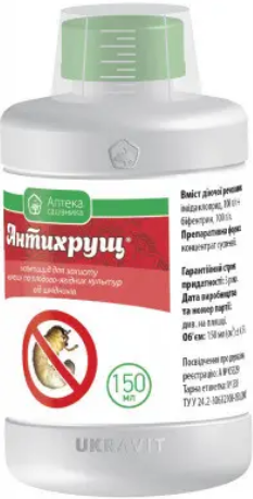 Антихрущ 150 мл