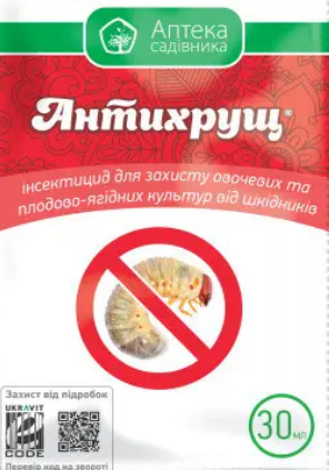 Антихрущ 30 мл
