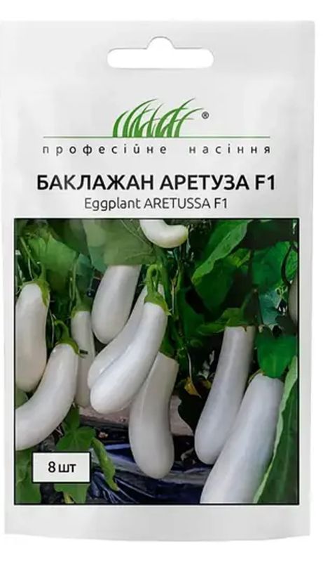 Аретуза F1 8 шт