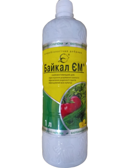 Байкал 1 л