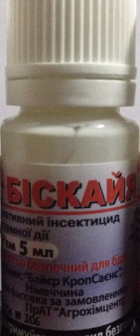 Біскайя інсектицид 5 мл