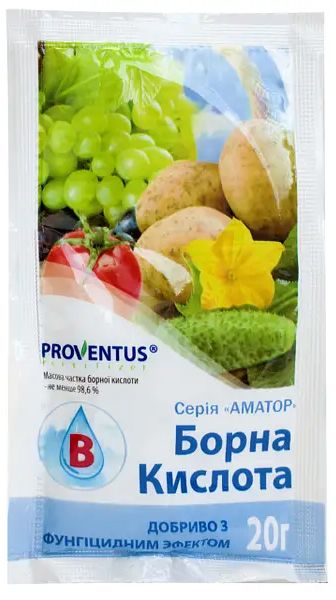 Борна кислота биофунгіцид 20гр