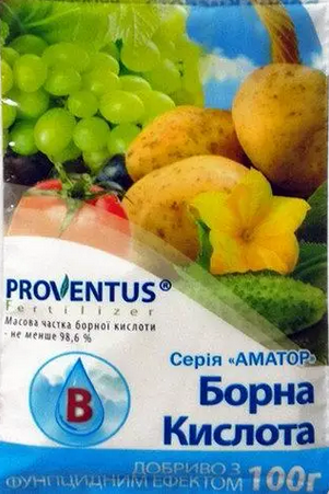 Борна кислота біофунгіцид 100 г
