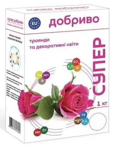 Добриво Супер для троянд та декоративних квітів 1 кг