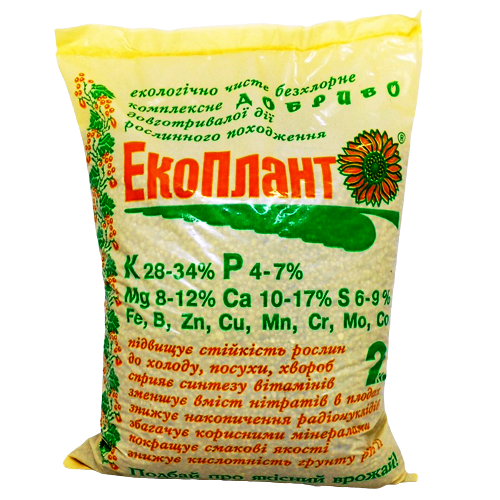 Екоплант 2 кг