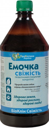 ЕМочка Свiжicть 1 литр