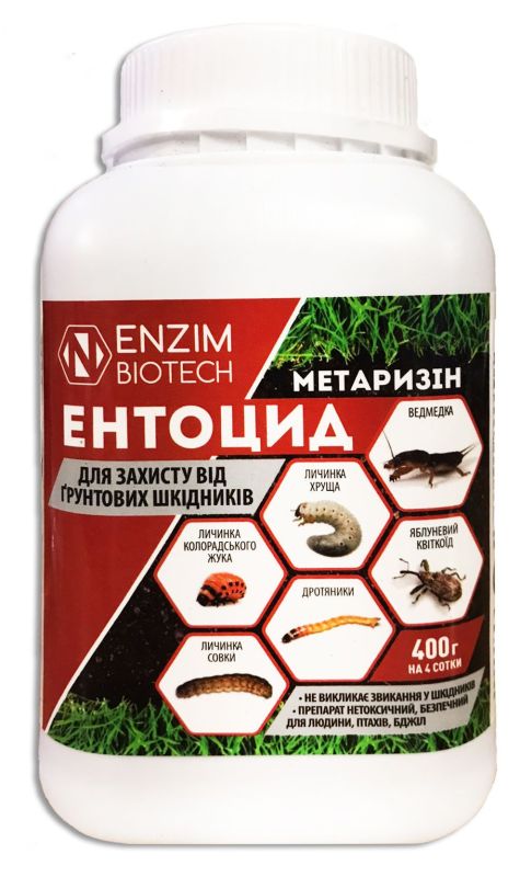 Ентоцид 400 г 