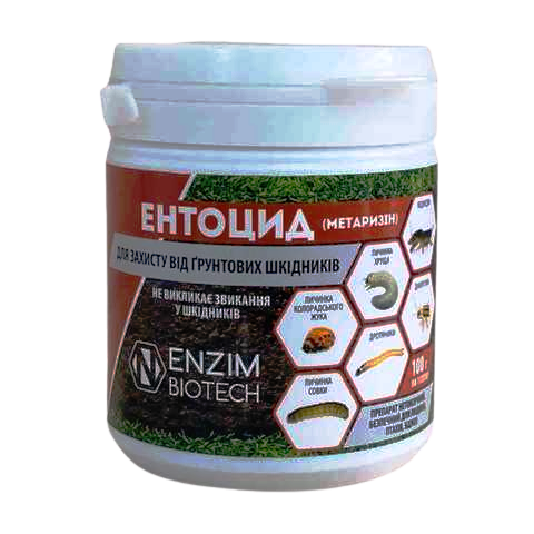 Ентоцид 100 г