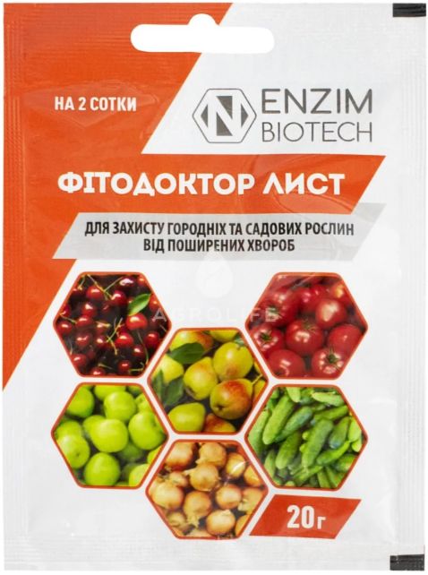 Фітодоктор 20 г