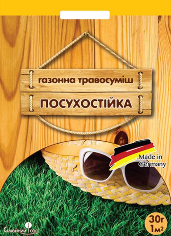 Газон посухостійка 30 г