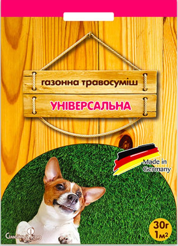 Газон універсальний 30 г