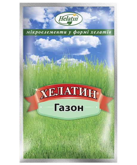 Хелатин Газон 50 мл