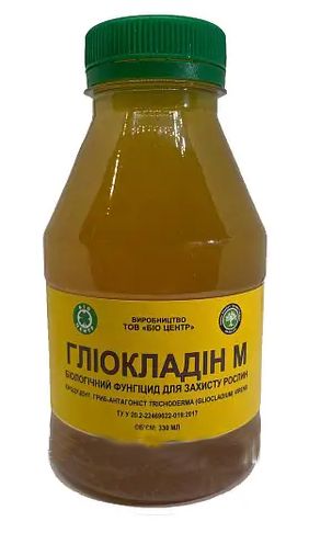 Гліокладин 330 мл
