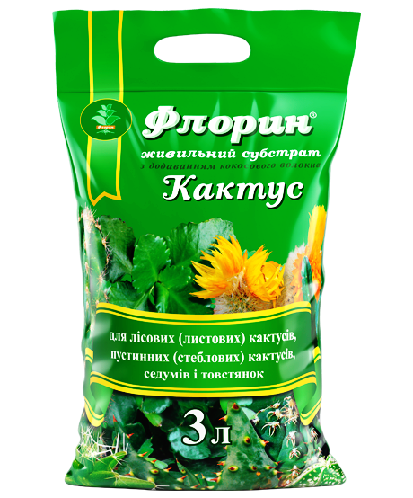 Флорин субстрат Кактус 3 л