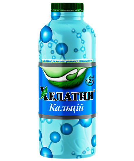 Хелатин Кальцій 1,2 л