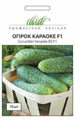 Караоке F1 огірок 10 шт