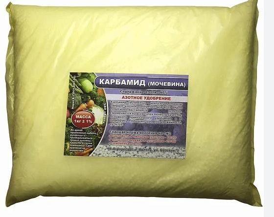 Карбамід добриво 1 кг