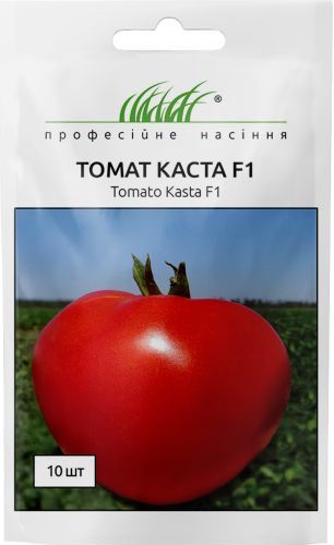Каста F1 томат 10 шт