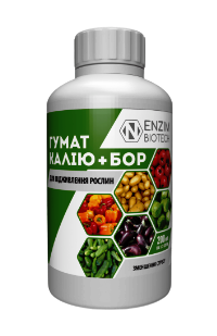 Гумат калію + Бор 200 мл