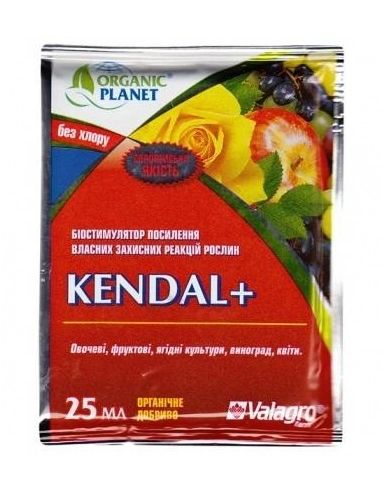 Кендал Плюс 25 г