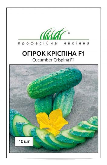 Кріспіна F1 огірок 10 шт