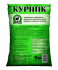 Курник 5 кг
