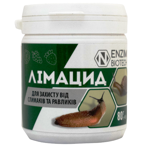 Лімацид 80 г