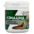 Лімацид 80 г