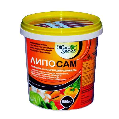 Липосам 500 мл