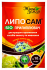 Липосам 8 мл