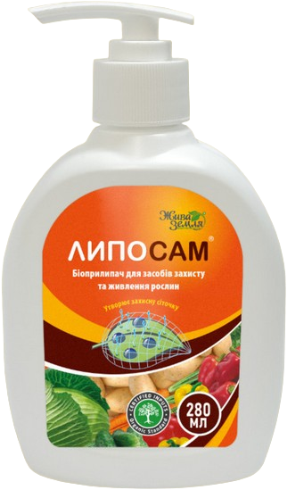 Липосам прилипач з дозатором 280 мл