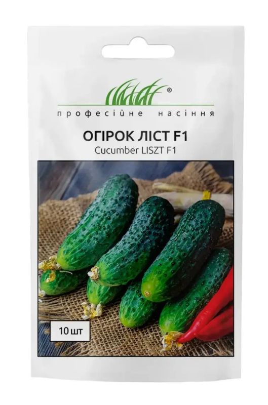 Ліст F1 огірок 10 шт