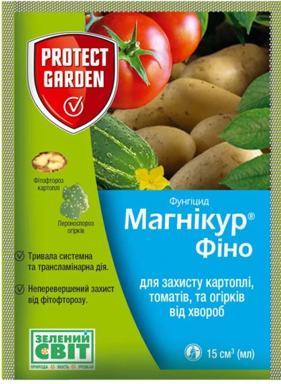 Магнікур Фіно 15 мл