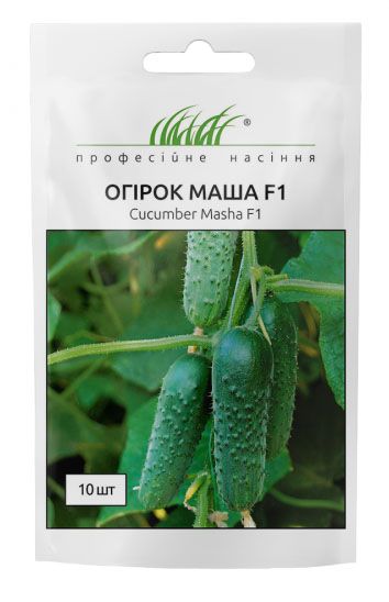 Маша F1 огірки 10 шт