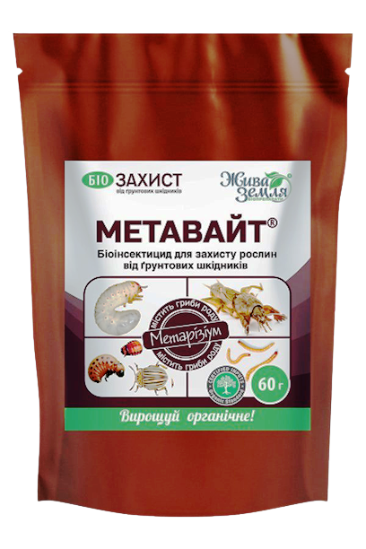 Метавайт 60 г