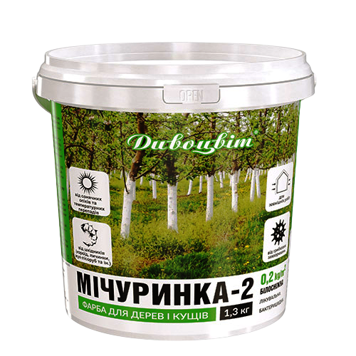 Садова фарба Мічуринка 1,3 кг