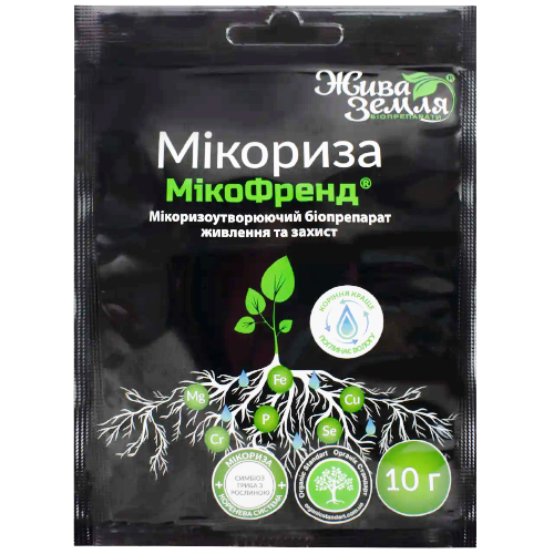 Мікориза (МікоФренд) 10 г