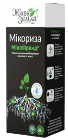 Мікориза (МікоФренд) 30 Г