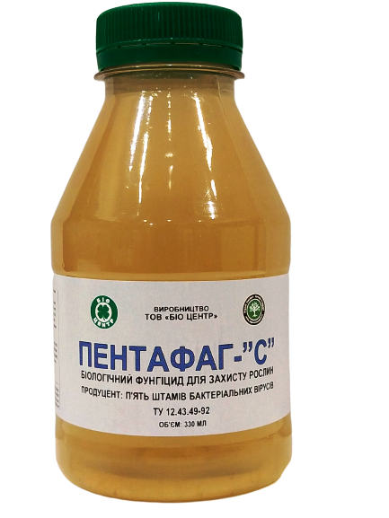 Пентафаг 330 мл