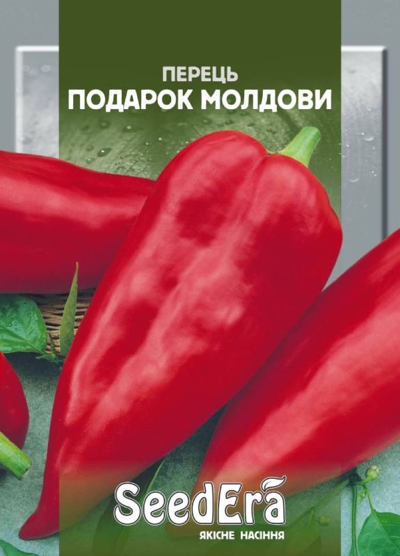 Подарок молдови 0,2 г