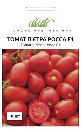П'етра росса F1 томат 10 шт
