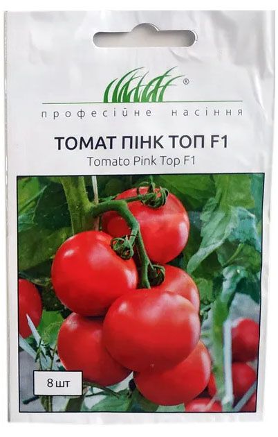 Пінк топ F1 томат рожевий 8 шт
